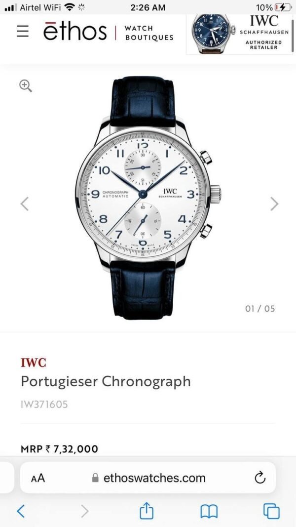 iwc-schaffhausen-portugieser-9.jpg