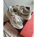 Adidas Yeezy 350 Boost V2 MX Oat Men Shoes (FT434)