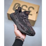 Adidas Yeezy Boost 350 V2 MX ROCK Men Shoes (FT502)