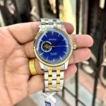 Stylish Seiko Presage Watch For Men (LAB1708)